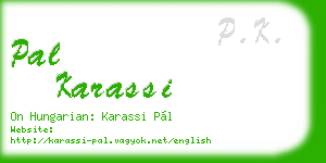 pal karassi business card